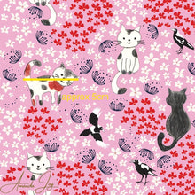 将图片加载到图库查看器，Australiana Fabrics Fabric Cats &amp; Magpies on pink Upholstery
